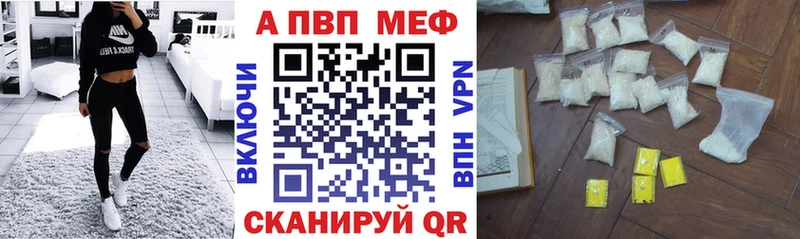 Все наркотики Лиски СОЛЬ  Гашиш  КОКАИН 