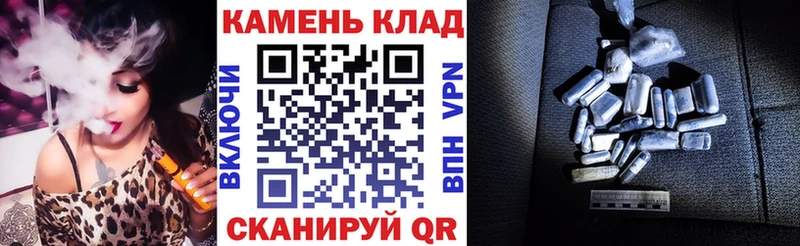 сколько стоит  маркетплейс наркотические препараты  ГАШИШ Изолятор  Лиски 