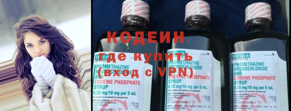 не бодяженный Липки