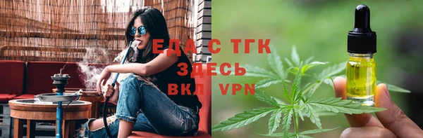 не бодяженный Липки