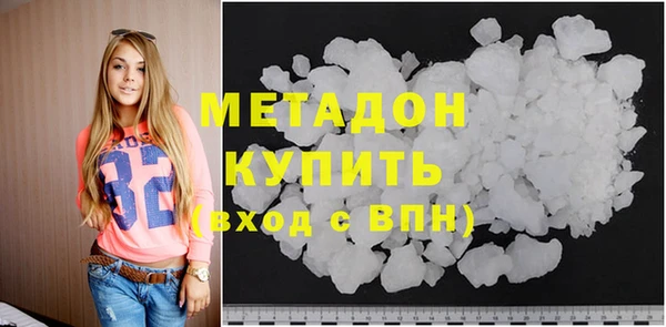 круглые Лихославль
