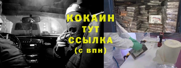 MDMA Магадан