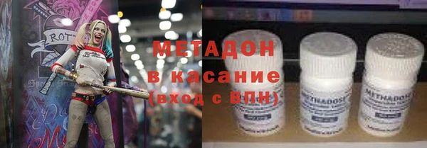 не бодяженный Липки
