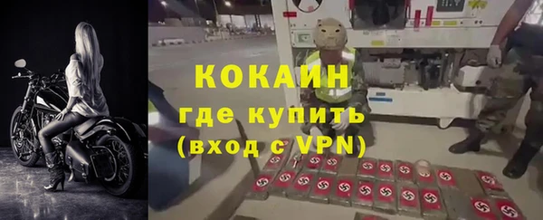 не бодяженный Липки