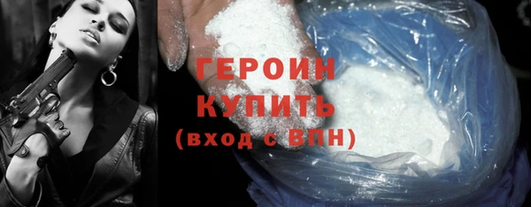 мефедрон мука Лиски