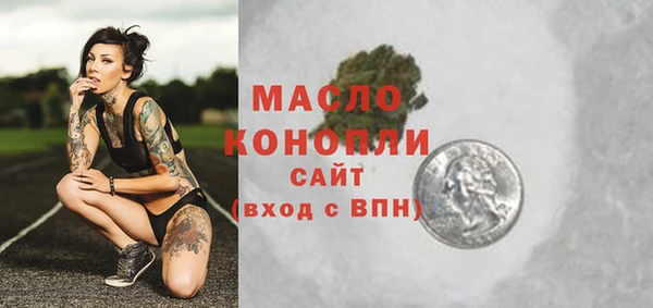 круглые Лихославль