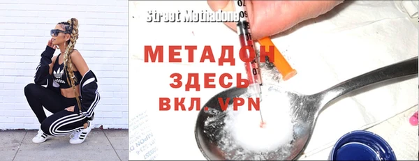 круглые Лихославль