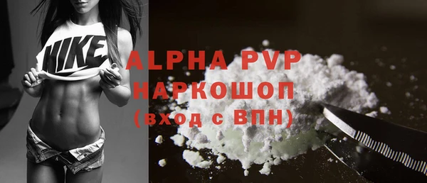 не бодяженный Липки