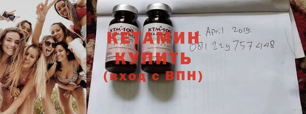 MDMA Магадан