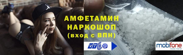 не бодяженный Липки