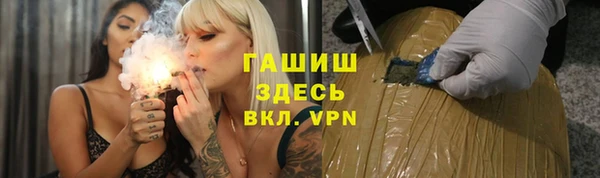не бодяженный Липки