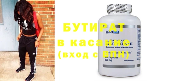 не бодяженный Липки