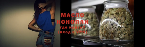 MDMA Магадан