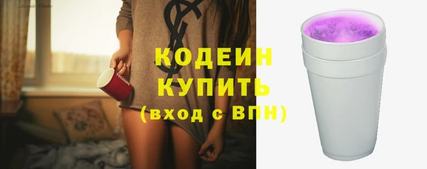 не бодяженный Липки