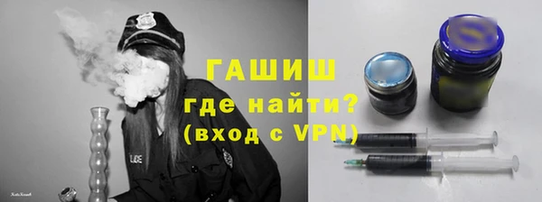 не бодяженный Липки