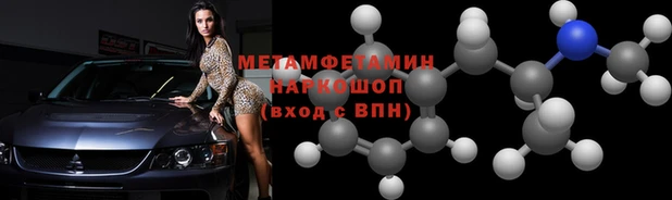 круглые Лихославль