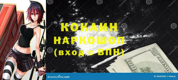круглые Лихославль