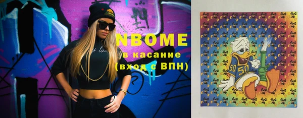 круглые Лихославль