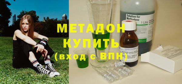 круглые Лихославль
