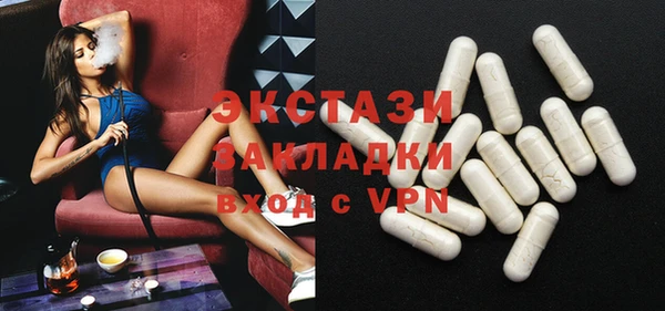 не бодяженный Липки