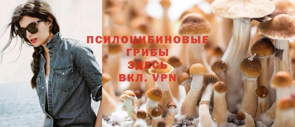 мефедрон мука Лиски