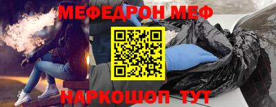 амфетамин Коммунар