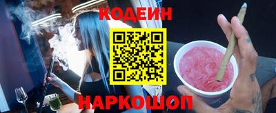 экстази Конаково