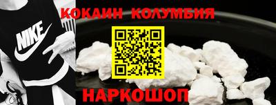 марихуана Комсомольск-на-Амуре