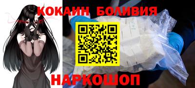 экстази Конаково