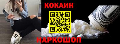 экстази Конаково