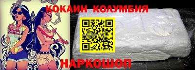 марихуана Комсомольск-на-Амуре