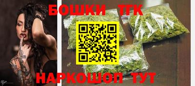амфетамин Коммунар