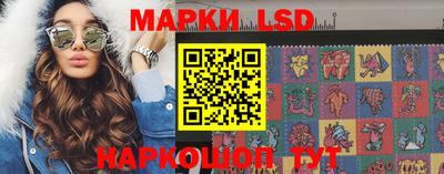 экстази Конаково