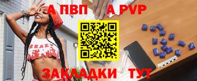 экстази Конаково