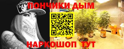 амфетамин Коммунар