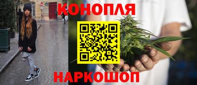амфетамин Коммунар