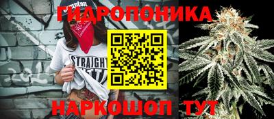 амфетамин Коммунар