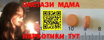 марихуана Комсомольск-на-Амуре