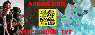 марихуана Комсомольск-на-Амуре