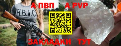 экстази Конаково