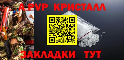 экстази Конаково
