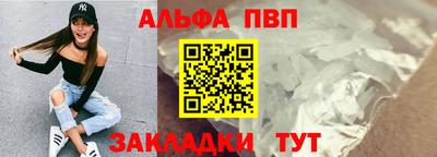 экстази Конаково