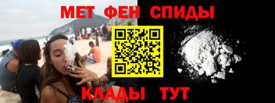 экстази Конаково