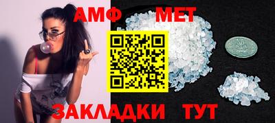 экстази Конаково