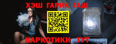 амфетамин Коммунар