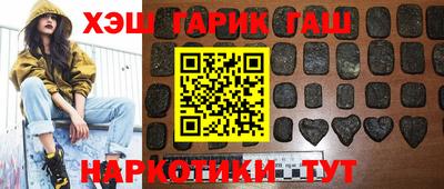 экстази Конаково