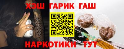амфетамин Коммунар