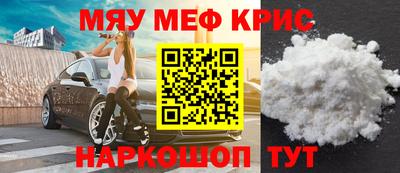 марихуана Комсомольск-на-Амуре
